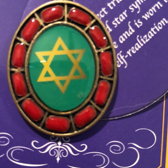 NWT Jewish Star  of David necklace /amulet / pendant - Picture 6 of 7
